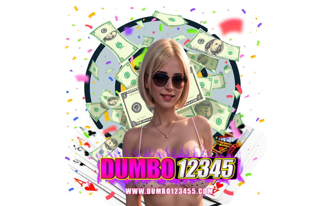 dumbo12345 login