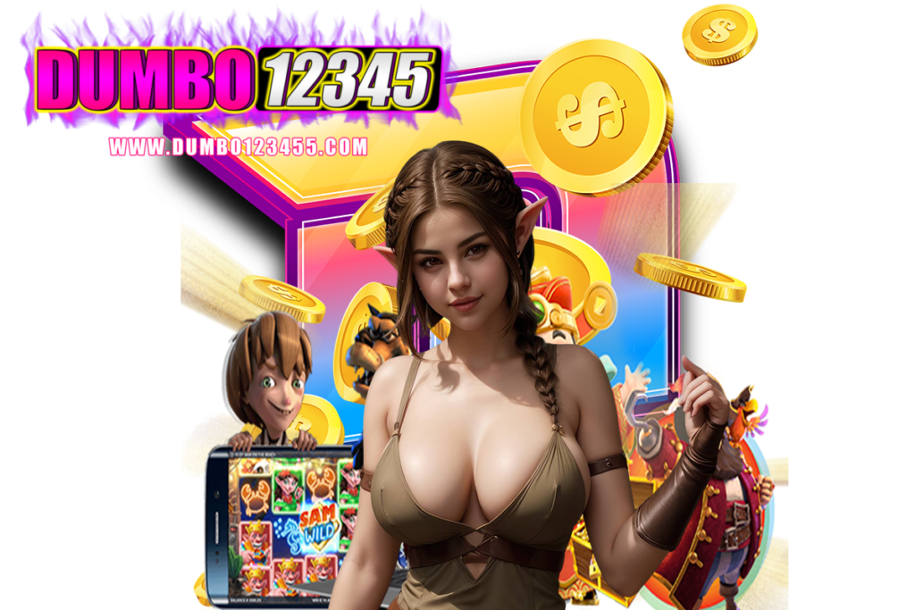 dumbo123455